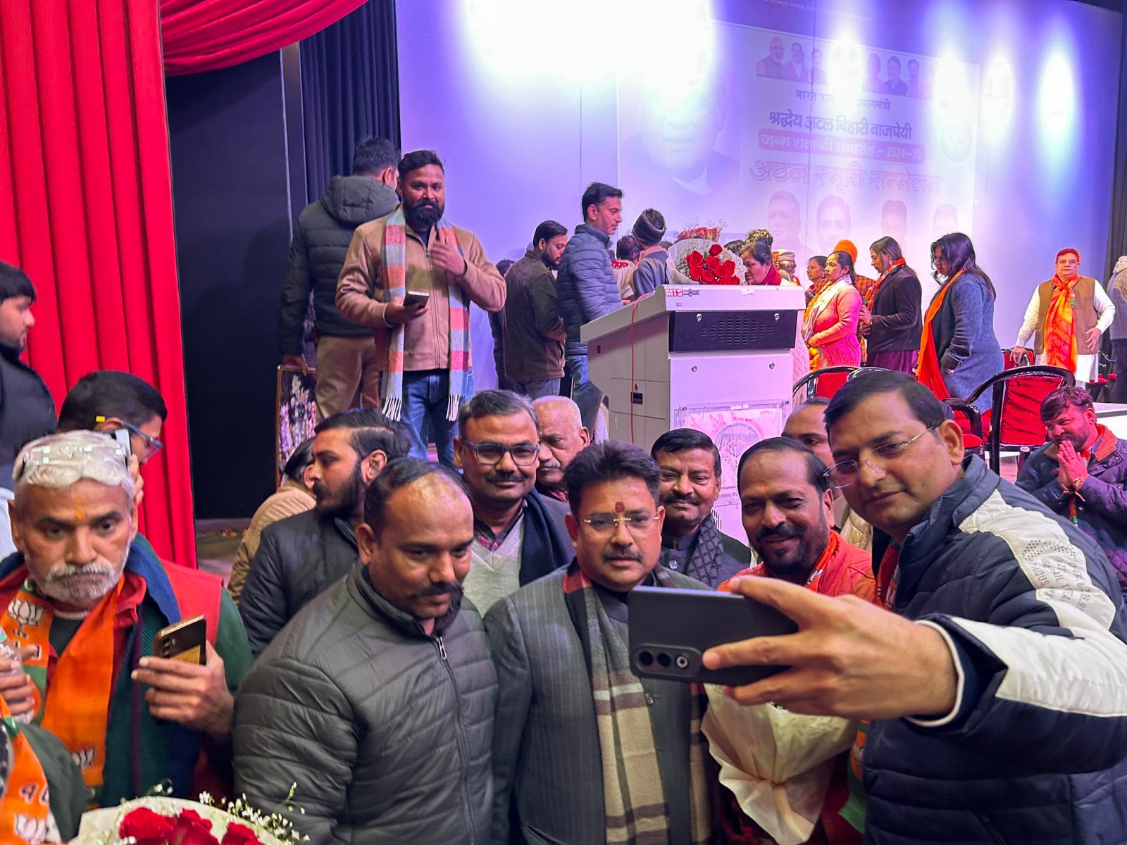 Political Leader Aligarh